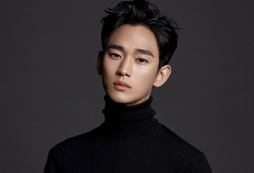 Actor You Need to Know: Kim Soo-hyun
