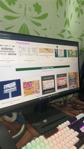 Tanveer Ahmad | Google bata do trbahadurpur website #trbahadurpur #graphicdesigner #coreldraw #cdrfile | Instagram