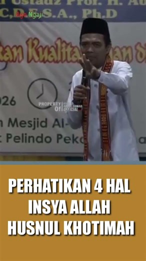 PERHATIKAN 4 HAL, INSYA ALLAH HUSNUL KHOTIMAH #uas #ustadabdussomad #uah
