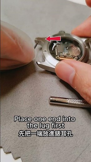 How to change the watch straps #watch #seiko #seikomod #swatch #casio