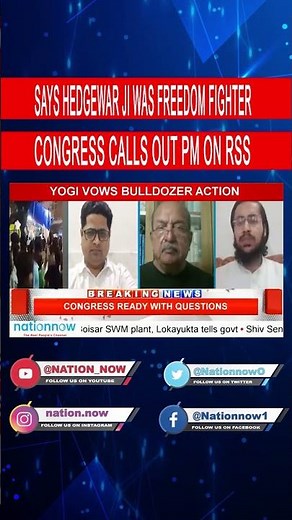 CWC RESOLUTION ON GAZA, PALESTINE | RAJIV BAJAJ & ADV. PRADEEP NAMBIAR