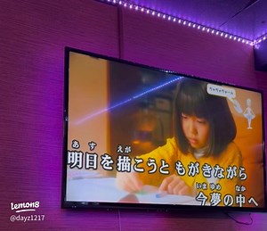 ドラマクールで観るおすすめの日本ドラマシリーズ一覧と視聴体験