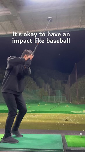 Youth Baseball Lessons with Yuusuke Kawamura