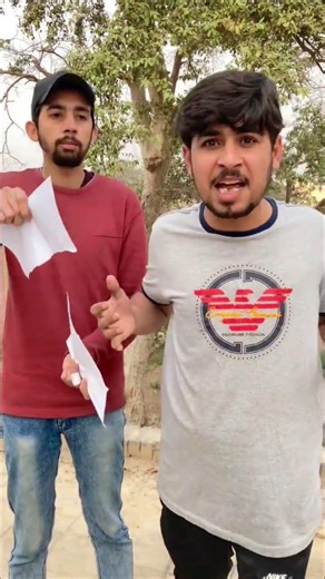 How many white card to cut my punch ??