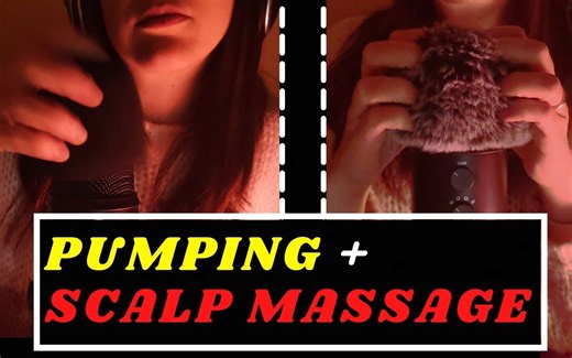 【Fast Tingles】助眠，双重麦克风强烈触发音