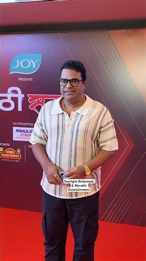 Bharat Jadhav Arrive At Zee Marathi Sanman #bharatjadhav #marathiactors #youtubeshorts