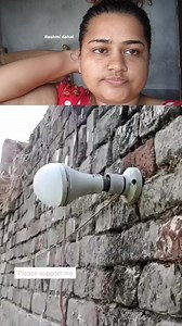 Ghar ko baira ko 💡 bulb #protection #idea #talent #intelligent #reelschallengereelschallengereelschallengereelschallenge #reelschallenge2024 #reelschallengereelschallenge #reelsfbシ #ree #reelitfeelit #reelschallengereelschallenge2025 | Rashmi Dahal