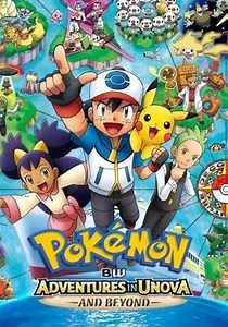 Pokémon Season 16 - watch full episodes streaming online