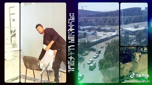 በቅርቡ በአዲሱ ቅርንጫፍ ቢሯችን ሥራችንን እንጀምራለን! ሄልዘር ሕንፃ ላይ ያለውን ቢሯችንን ወደ አዲሱና ዘመናዊው ሕንፃ ለማዛወር ዝግጅታችንን አጠናቅቀናል፡፡ ቦሌ፣ አደይአበባ ሰታዲዮም ፊት ለፊት እንገኛለን! የስልጠና፣ የስብሰባ፣ የኢንተርኔት፣ የሰቱዲዮ ክፍሎችን የማዘጋጀቱ ሥራ በመጠናቀቅ ላይ ነው! === አልፋ ለስኬትዎ ጉልህ ድርሻ! === 📍አዲስ አበባ፣ ቦሌ ክፍለ-ከተማ፣ ወረዳ 3 አለምነሽ ፕላዛ 6ተኛ ፎቅ 🌐 www.alphagenuine.com ☎️ 251930020395 Bole Branch 251988010611 Megenagna Branch #ethio #addisababa #Breakthroughtradingsc #BTSC #personaldevelopment #training #breakthrough #ethiopian_tik_tok