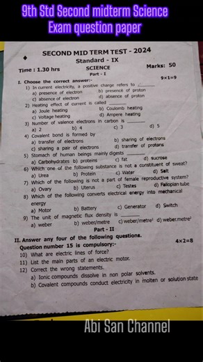 💥9th Std Second Midterm Science Exam question paper 🗞️📜#Shorts🔥