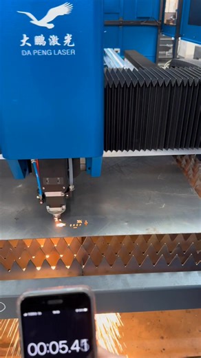 CS Laser Sheet Cutting Machine ✨✂️ We've made a major upgrade — for better efficiency and quality in metalworking. ⚡ Laser cutting vs. plasma vs. waterjet — what's your pick? Let us know what you think in the comments 👇 🔎 Laser Cutting Machine at dplaser.com #lasercutting #lasercut #lasercutter #lasercuttingmachine #metalcutting #sheetmetal #metalworking #plasmacutting #waterjetcutting #machining #cncmachine #cncmachining #cncmachinist #metalshop #machineshop #metalfabrication #buildingmateria