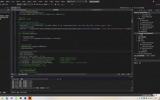 IMGUI踩坑记录，隐藏渲染窗口和显示中文