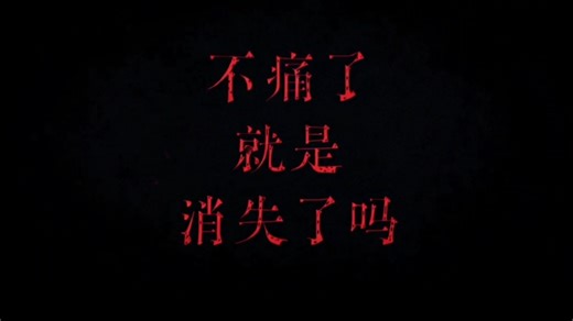 （中学生音企）我被困在这个座位上，画地为牢