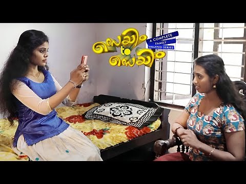 New Romantic Malayalam Web Series | Same To Same Malayalam Web Series | Mega Episode | Full HD