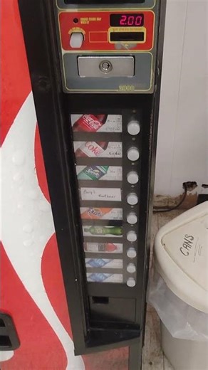 Coca-Cola vending machine Sunday December 21st 2025