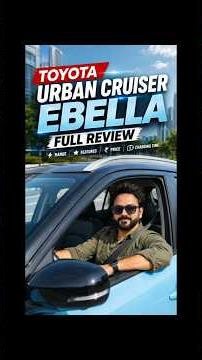 Toyota Urban Cruiser Ebella Review | Creta Electric & e Vitara Rivals | Price, Range & Features