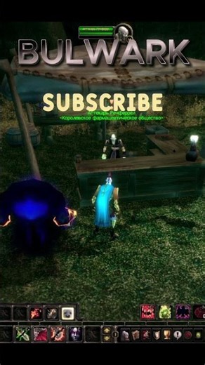 Bulwarch - Undead Warlock Leveling in World of Warcraft #worldofwarcraft #wow #leveling #gaming