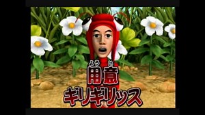【女性実況】ギリギリッスを限界まで目指して実況プレイ【前編】