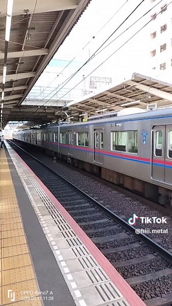 京成電鉄3000形の旅: ユーカリが丘駅の魅力
