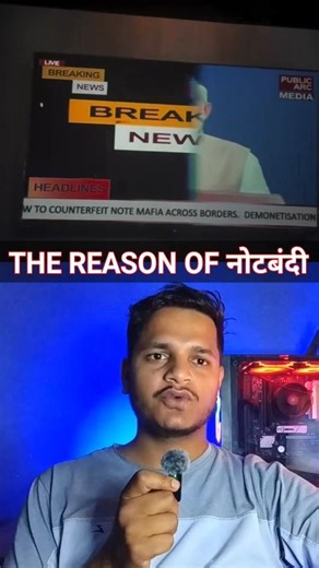 The Reason of नोटबंदी | DHURANDHAR 2 | T2R