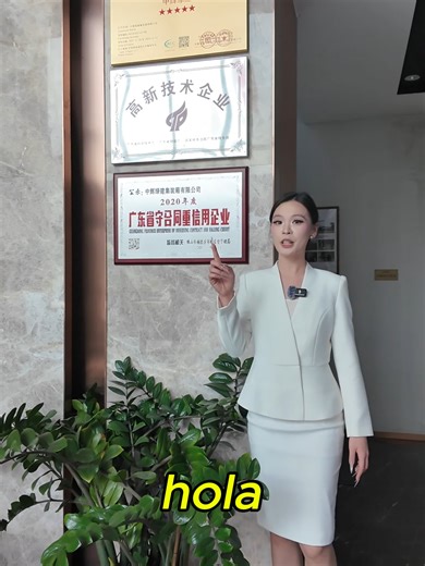 Viviendas Modulares Económicas para Sudamérica