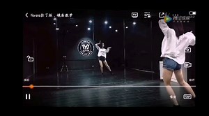 自用【Havana】舞蹈自学  镜面动作分解  基础 教学  录屏