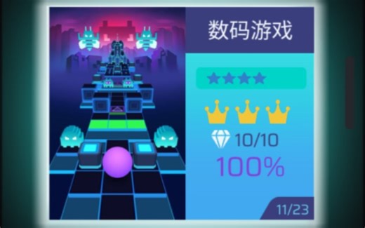 (全网第一)【Rolling Time 2】饭制新关数码游戏(像素冲击奖励关)横屏无伤 全收集完美通关！