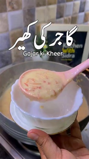 Food corner (@food.corner13)’s videos with original sound - Food corner