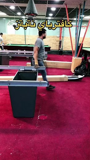 Enjoy Billiards at a Vibrant Recreation Hall