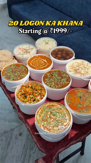 1.8M views · 19K reactions | CHECK CAPTION FOR MORE DETAILS ...