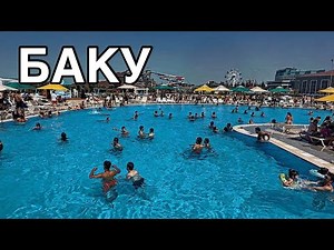 🔥BEACHES IN BAKU. WHERE TO RELAX⁉️PRICES.BAKU#baku#beach#review#food#beach#