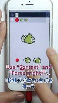 【アニメ制作RTA】スプリンギンでアニメーションをつくる！ #Shorts