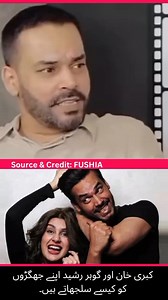 33K views · 348 reactions | Conflict Resolution ♥️ #news #podcast #couple #entertainment #kubrakhan #goharrasheed #fyp #video | Vogue Life | Facebook