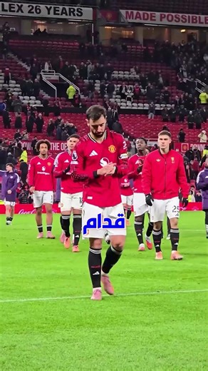 يوناتيد بيحطّم الكبار 🔥❌ ويقع قدّام الفرق الضعيفة… لغز محيّر