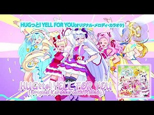 HUGtto! Precure 2nd ED Theme Single Track 03