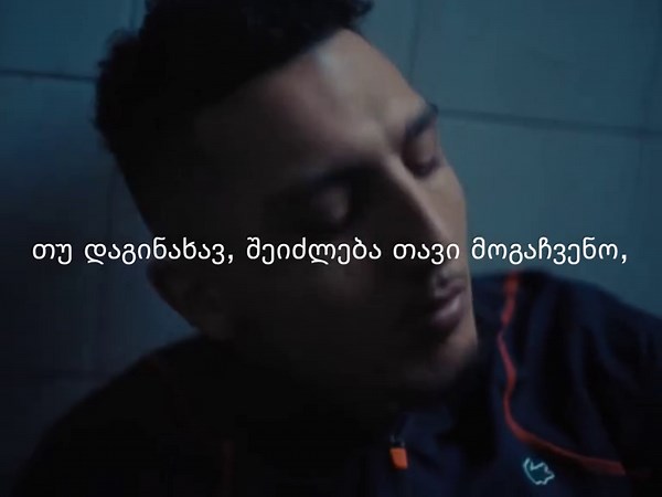 Morad - Tiempo De Nada #საქართველო #morad #tiempodenada #mdlr #laflorida#lal #l #mecdelarue #morocco #spain#georgia #viral #global #edit #foryoupage #fy #ფორიუ