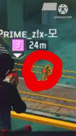 dho dho ke marunga.... enemy ko 😄😄😁 #algorithm #freefire #freefireshorts #gaming #viral #mr Nayan