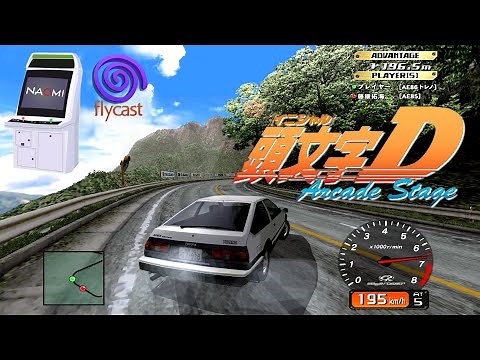 Initial D Arcade Stage (Support Sega NAOMI 2 Now ! ) | Flycast | 4K 60FPS Widescreen | PC Test