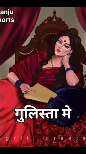 न था मंजूर किस्मत को #love #song