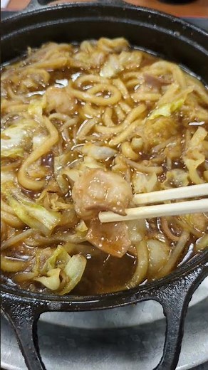 伝説、抜群、おじとらホルモンうどん。山陽小野田みちしおさん。