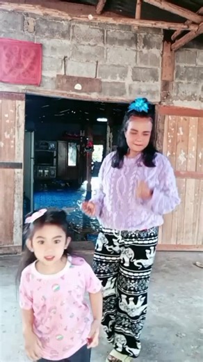 #ความสุขยายกับหลาน #ยายสุสายม่วน