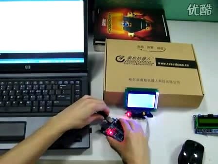 Arduino驱动控制12864液晶屏