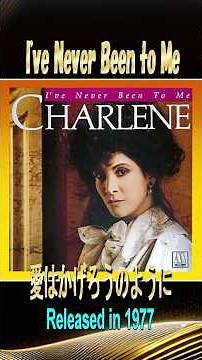 愛はかげろうのように#シャリーン#70smusic #洋楽