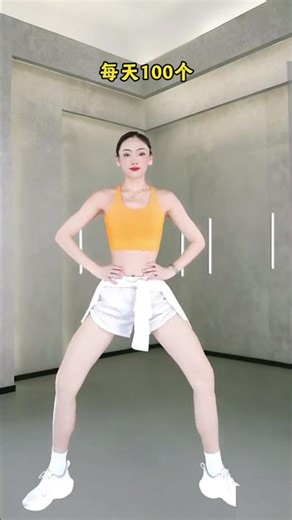 Home Workout for Supermodel Legs: 3 Easy Exercises