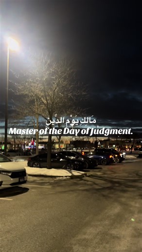 Understanding Al-Fatiha: The Opening of the Quran