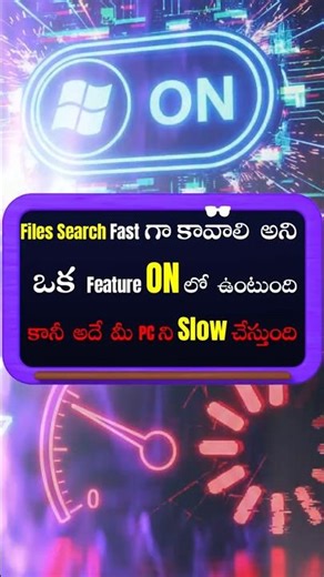 Mee PC Enduku Slow? 😱 Ee Windows Setting OFF Cheste Speed Double!