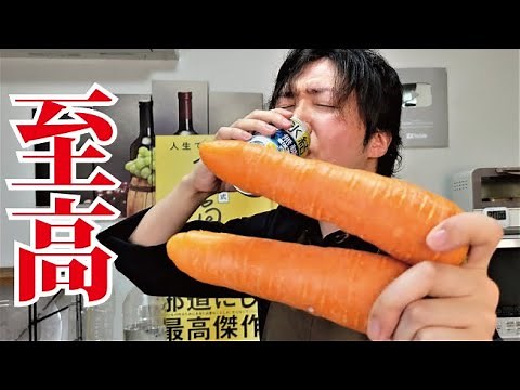 ガチでにんじんが一本も余らなくなる最高峰の副菜【至高のにんじんしりしり】