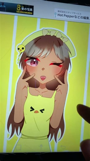 友のロブロスキン描いてみた！4 #小6が頑張って描いてみた #イラスト #上手いと思ったら高評価 #ロブロックス