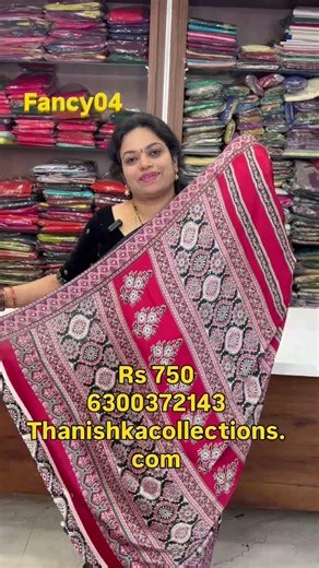 Japan crepe Ajrakh printed sarees only for Rs 750. Contact 6300372143 #ajrakprint