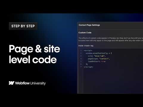 Page & site level code